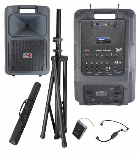 SM5D-HBMBT-Sound-Projections