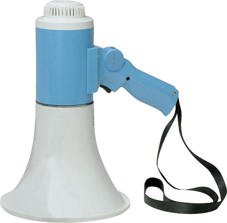 Conductor Megaphone-Director's Showcase-SMITH WALBRIDGE BAND PRODUCTS