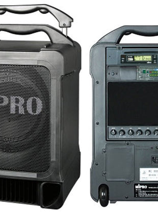 Mipro MA-707 Portable Wireless PA System-Single Channel w/CD-USB Player-Mipro-SMITH WALBRIDGE BAND PRODUCTS