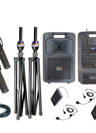 Sound Projections SM-5 Deluxe w/Dual Digital Wireless Systems, OPT-600 Bluetooth & Comp Speaker-SOUND PROJECTIONS-SMITH WALBRIDGE BAND PRODUCTS