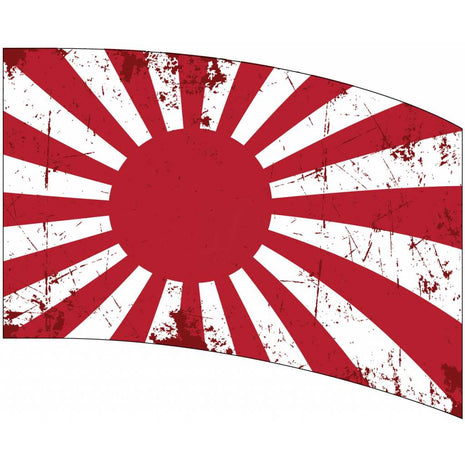 Digital Print Flag #748 Color Guard Flag-Styleplus-SMITH WALBRIDGE BAND PRODUCTS